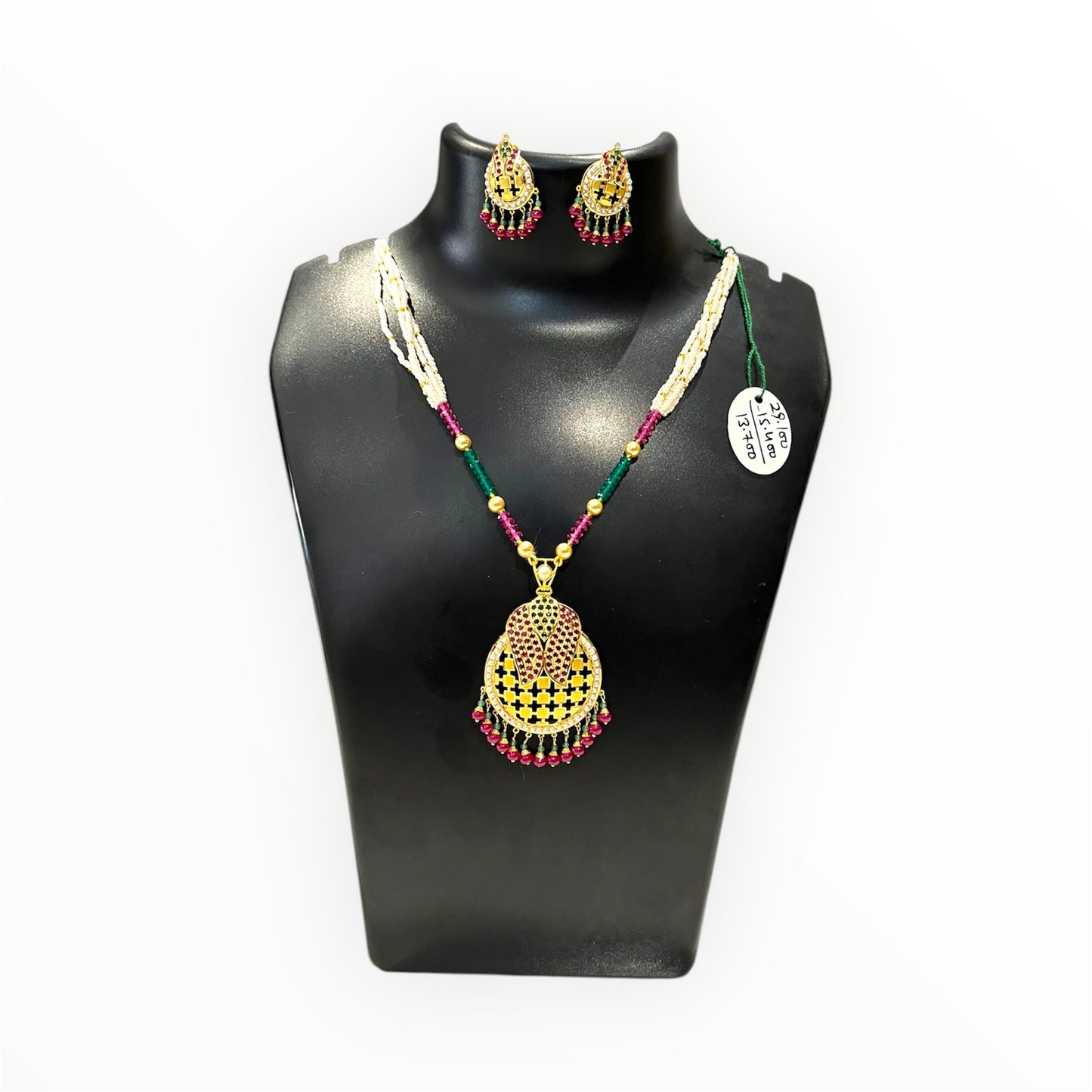 Aurel Forever Yours 91.6 CT Jadau Jewelry Set