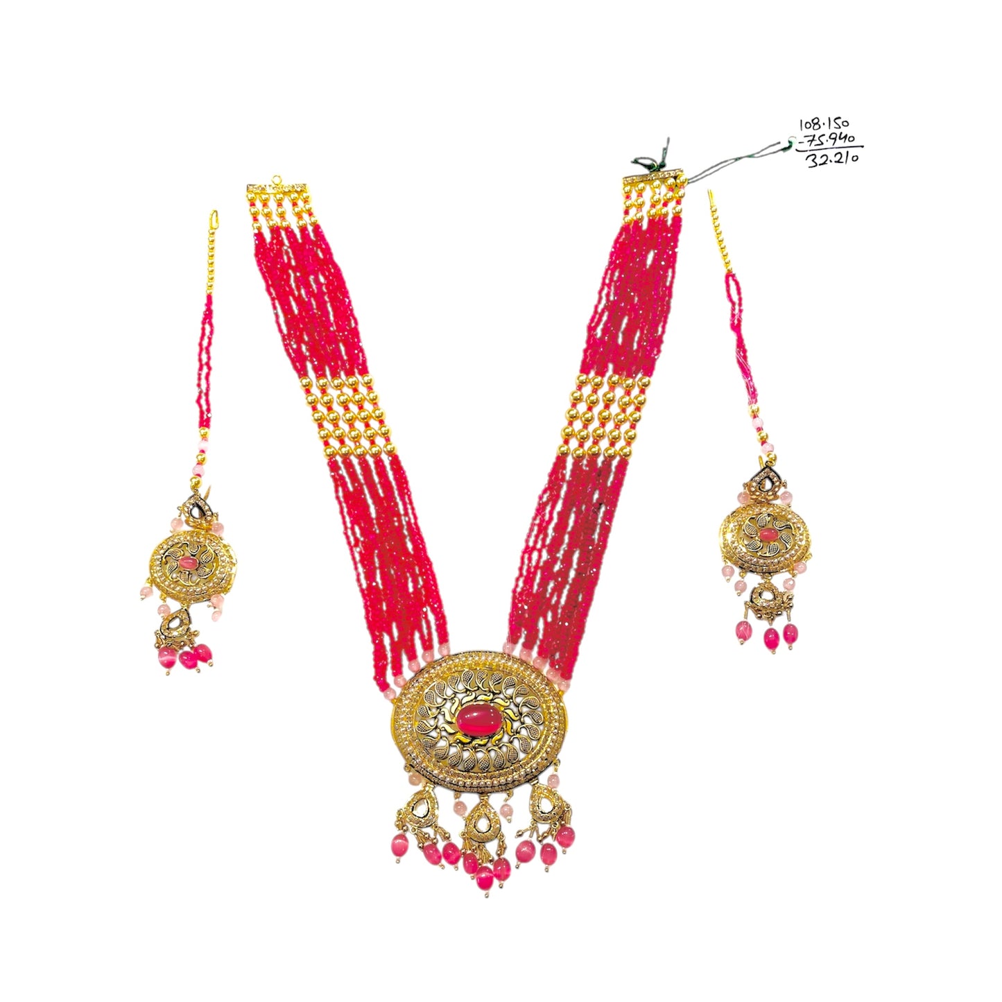 Aurel Forever Yours 91.6 CT Jadau Jewelry Set