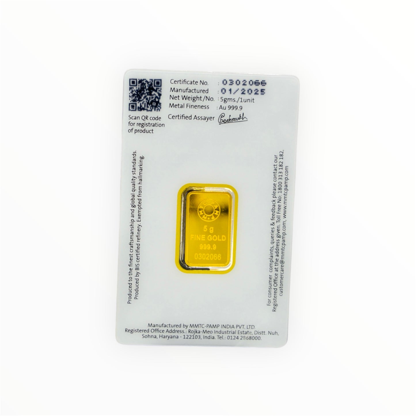 MMTC PAMP  5 Gram 999.9 Pure Gold Bar