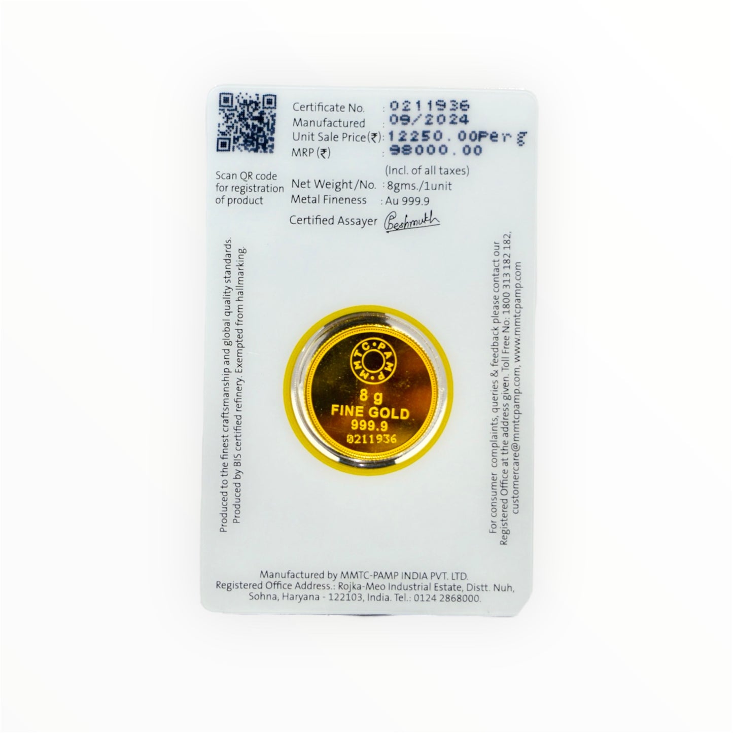 MMTC PAMP  8 Gram 999.9 Pure Gold Coin