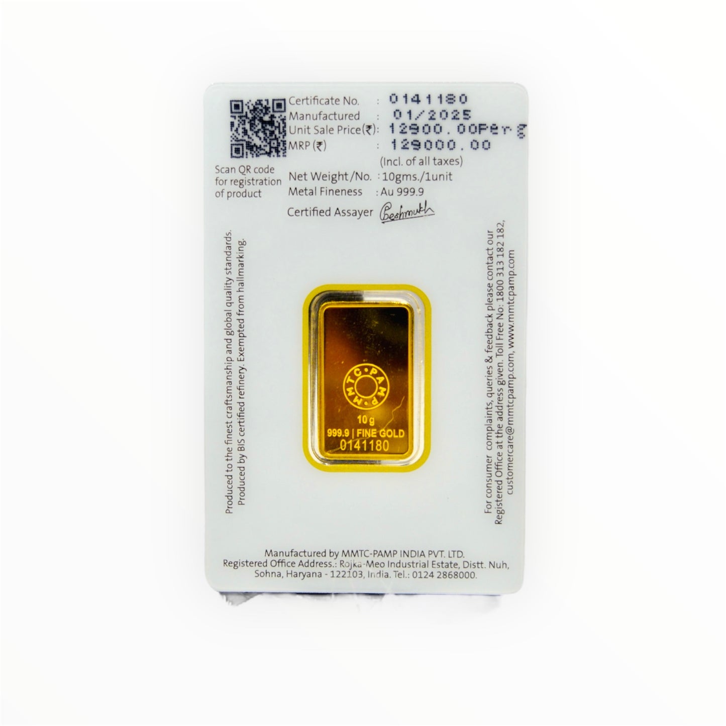 MMTC PAMP  10 Gram 999.9 Pure Gold Bar