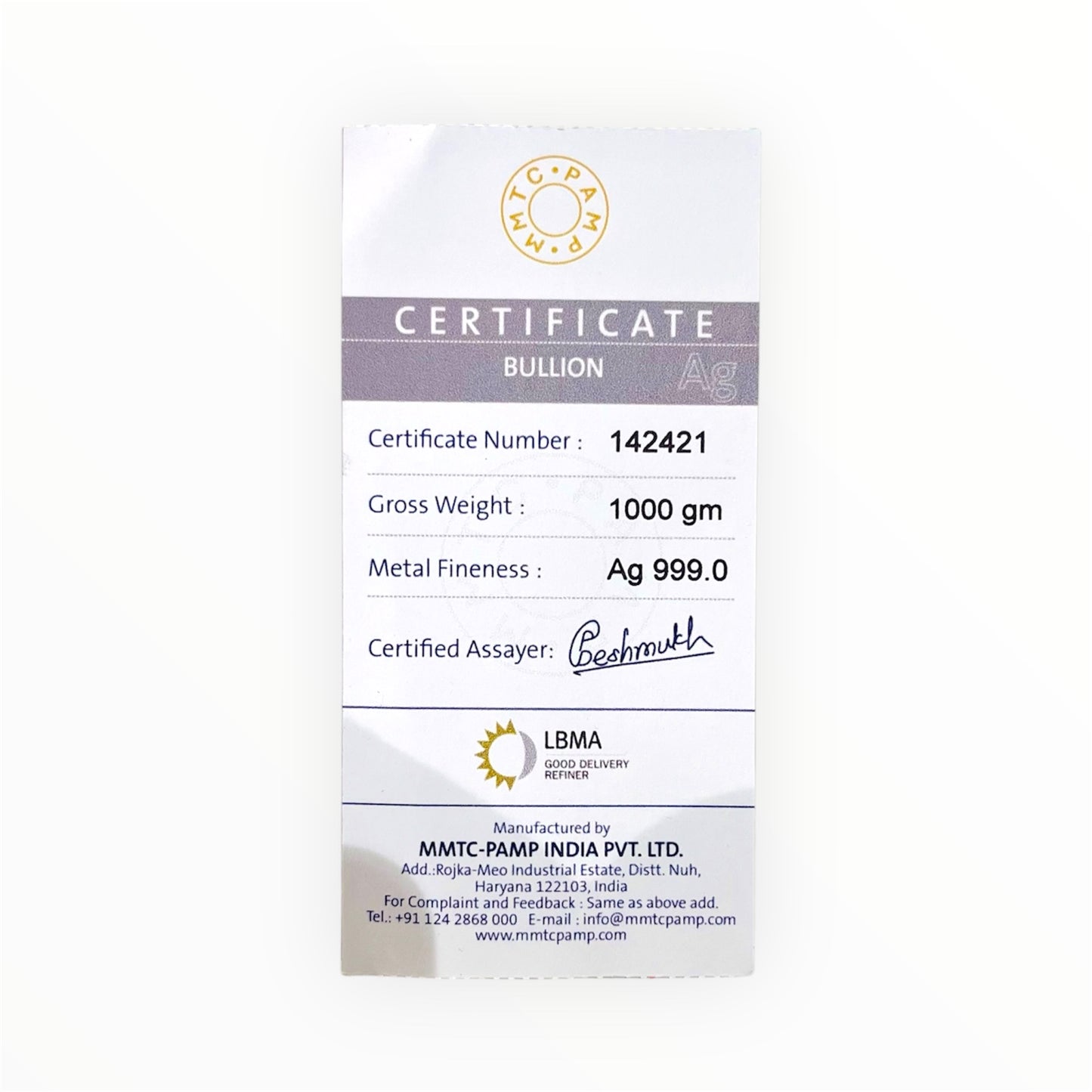 MMTC 1 Kg Silver Bar With 999.9 Purity With Certificate