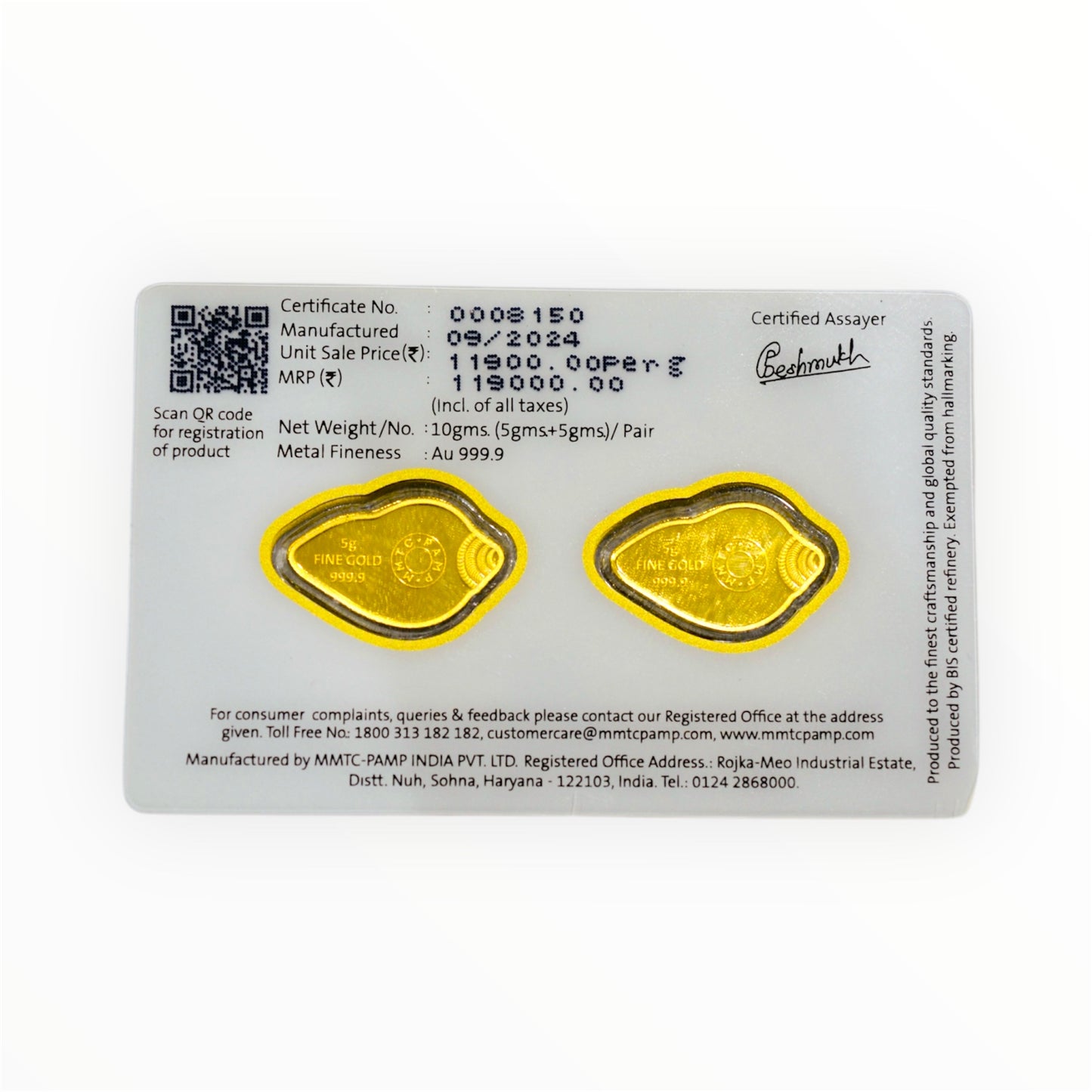 MMTC-PAMP Lakshmi Ganesh 24K (999.9) 10 gm Shankh Shape Gold Coin