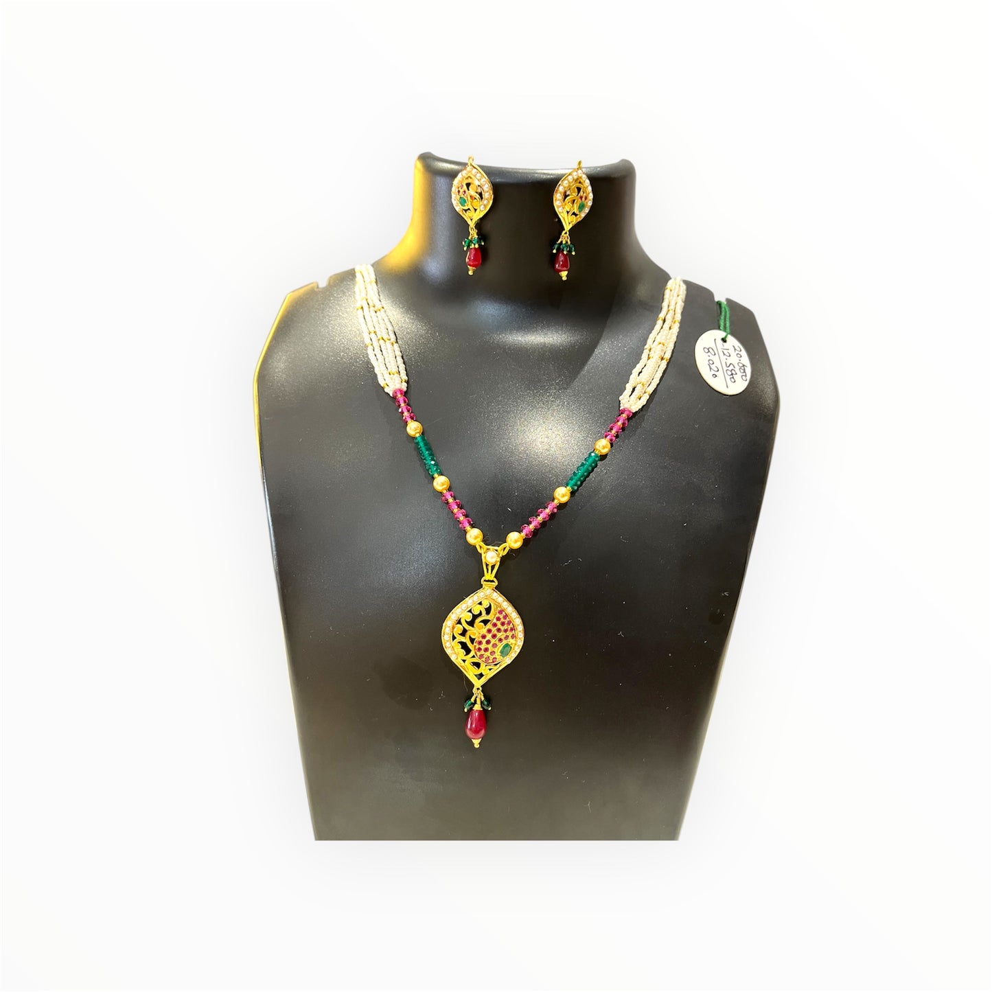 Aurel Forever Yours 91.6 CT Jadau Jewelry Set