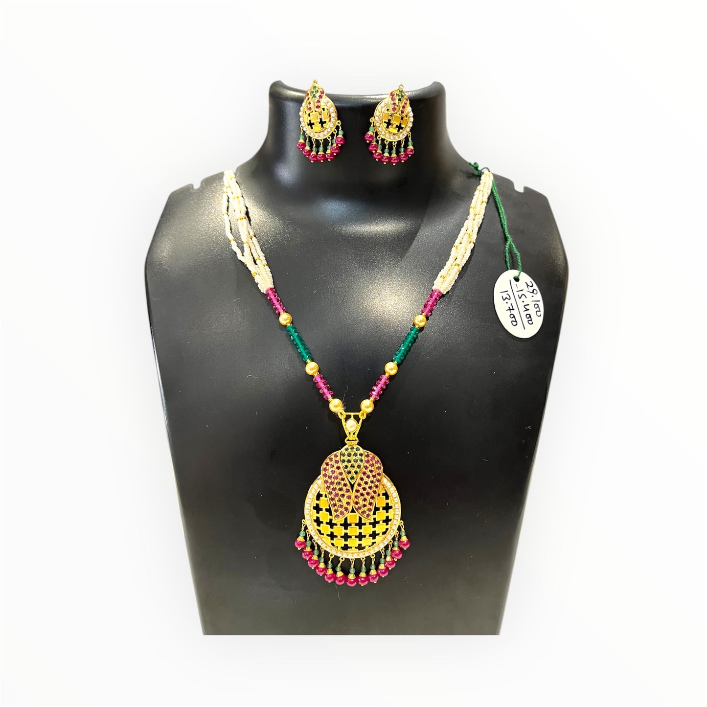 Aurel Forever Yours 91.6 CT Jadau Jewelry Set