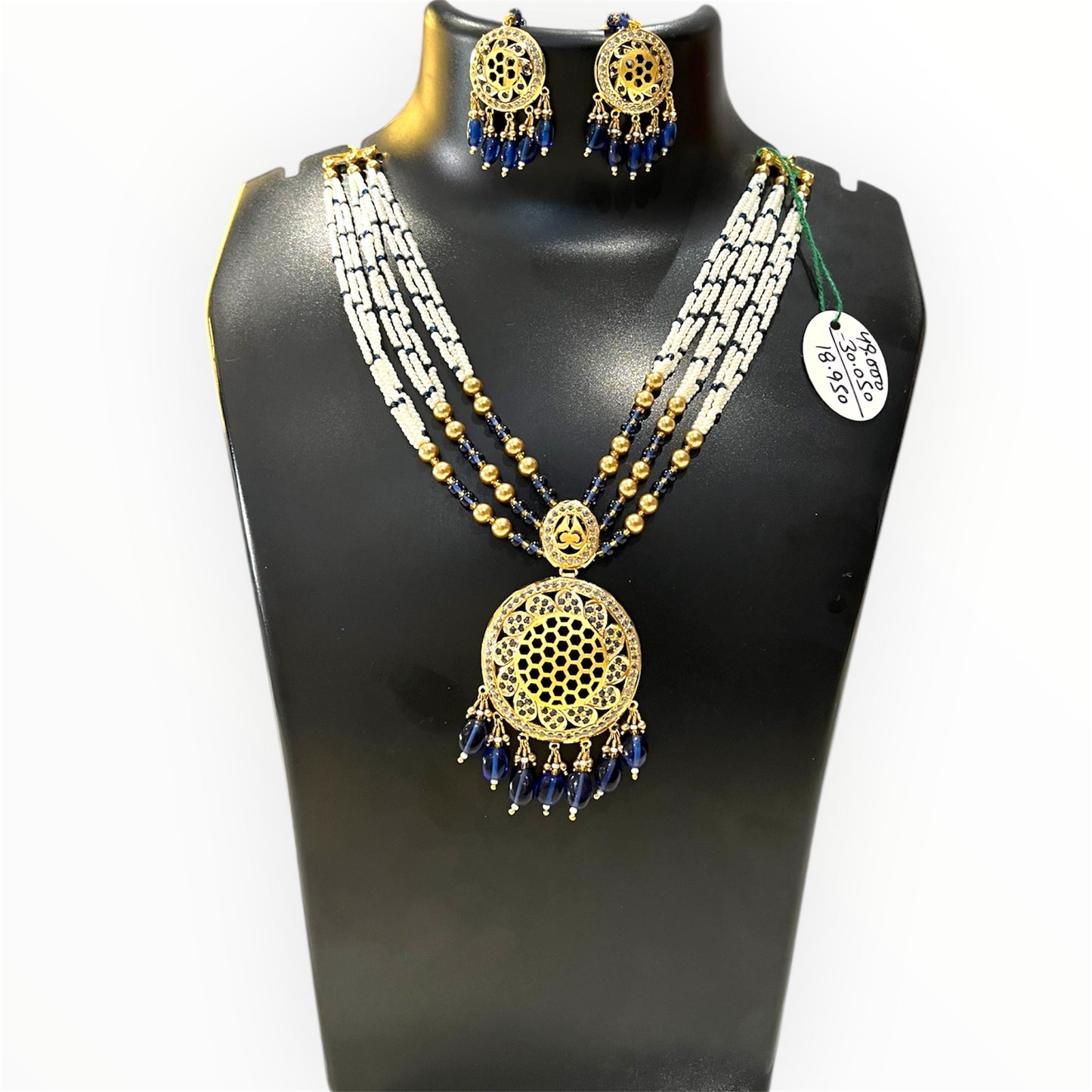 Aurel Forever Yours 91.6 CT Jadau Jewelry Set