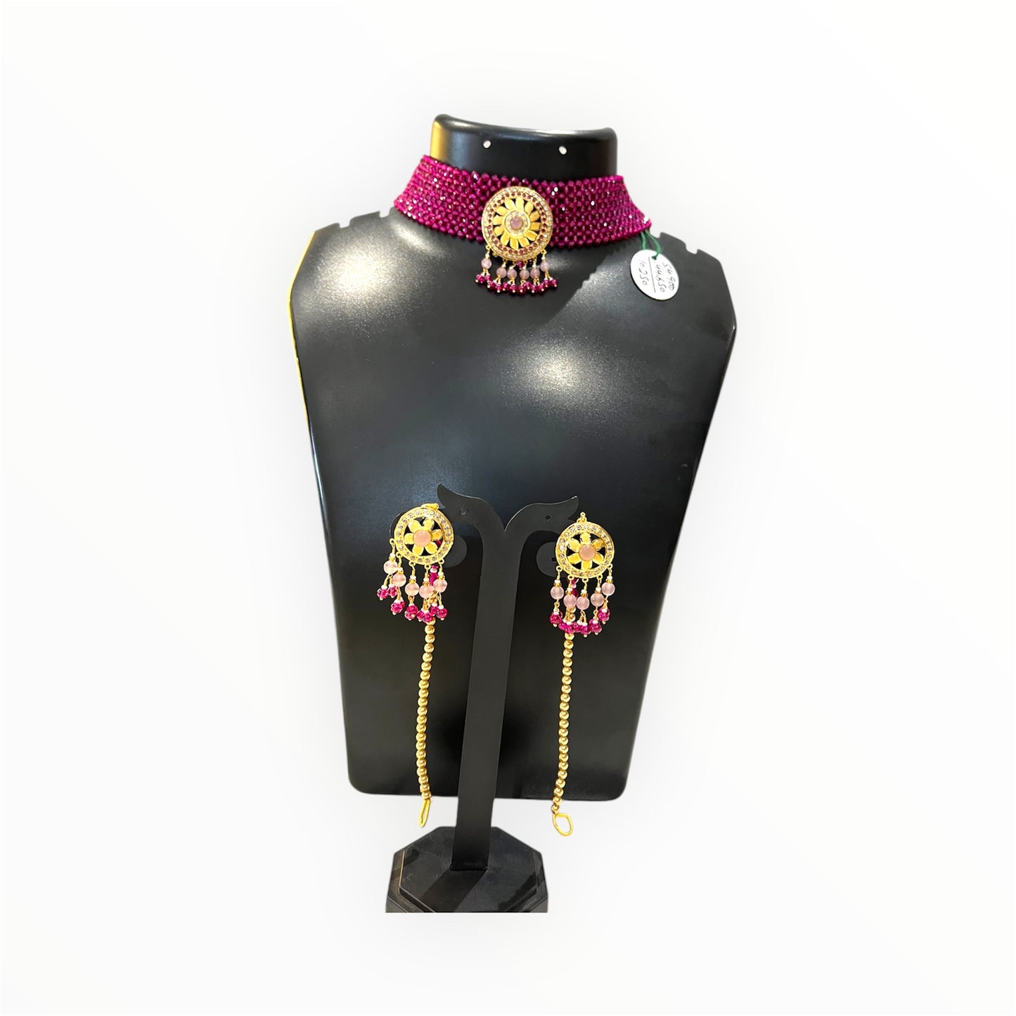 Aurel Forever Yours 91.6 CT Jadau Jewelry Set