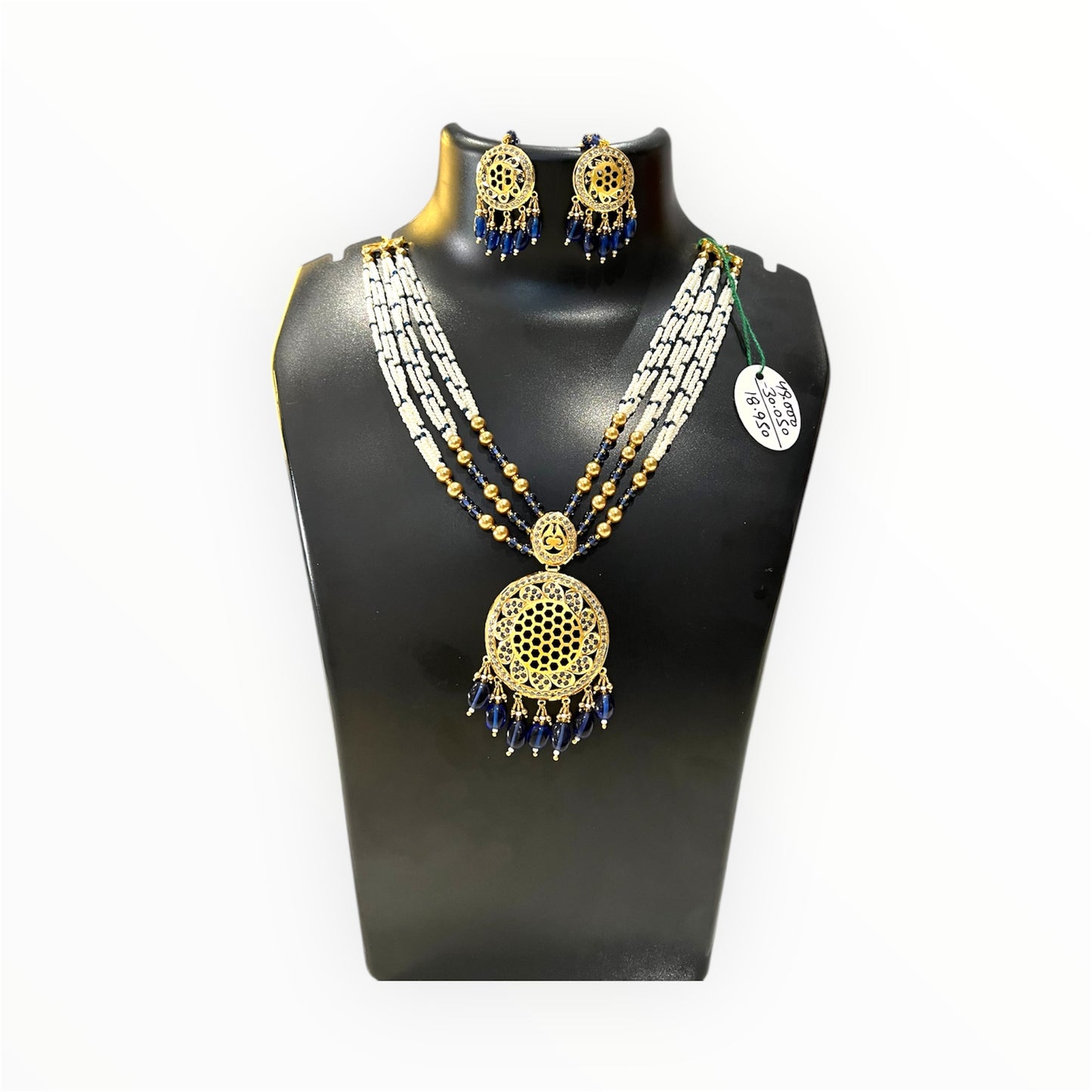 Aurel Forever Yours 91.6 CT Jadau Jewelry Set